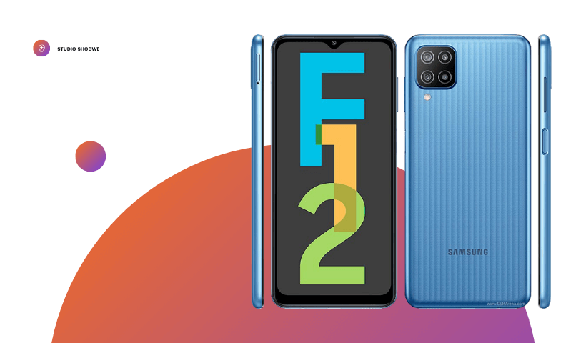 Samsung Galaxy F12 Hesaraghatta